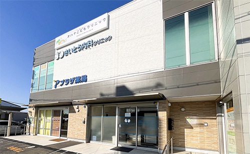 アクセス方法写真